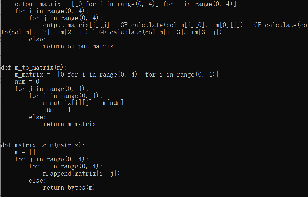 Python 逆向中的一些岩浆知识 ( 二) Python 逆向中的一些岩浆知识 (二)